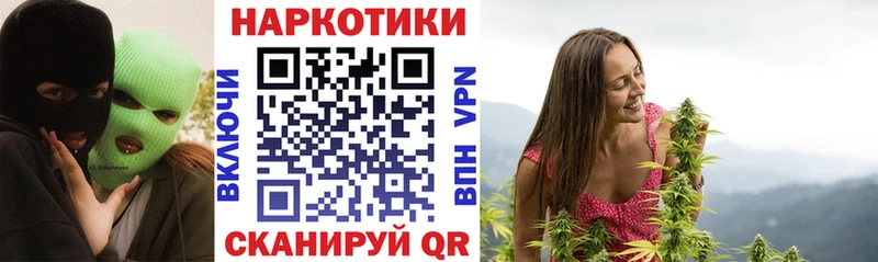 Купить Alpha PVP  МЕФ  Амфетамин  Кокаин  Карачаевск