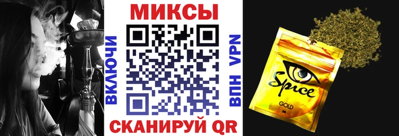 Купить  Карачаевск  БУТИРАТ BDO 33% 