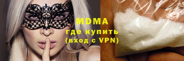 спайс Гусев