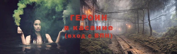 Альфа ПВП Горно-Алтайск