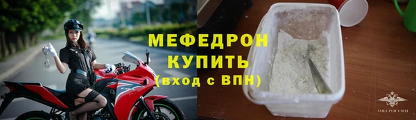 Альфа ПВП Горно-Алтайск