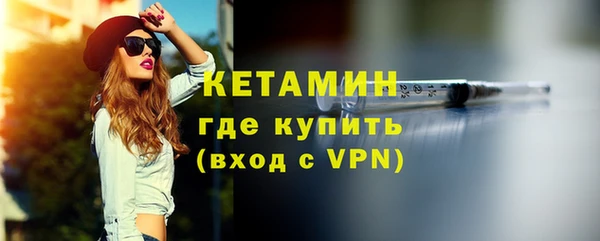 спайс Гусев