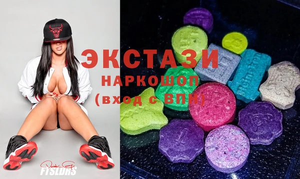 Альфа ПВП Горно-Алтайск