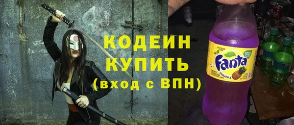 спайс Гусев