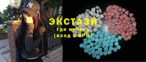 спайс Гусев