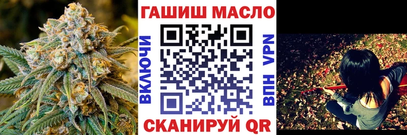Дистиллят ТГК вейп  Купить закладки  Карачаевск 