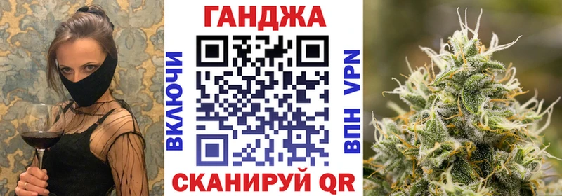 Купить закладки  Карачаевск  Шишки марихуана Amnesia 